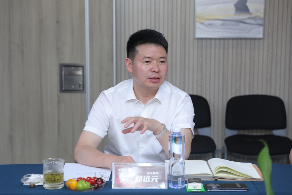 首页-尊龙网站_(中国)唯一官方网站