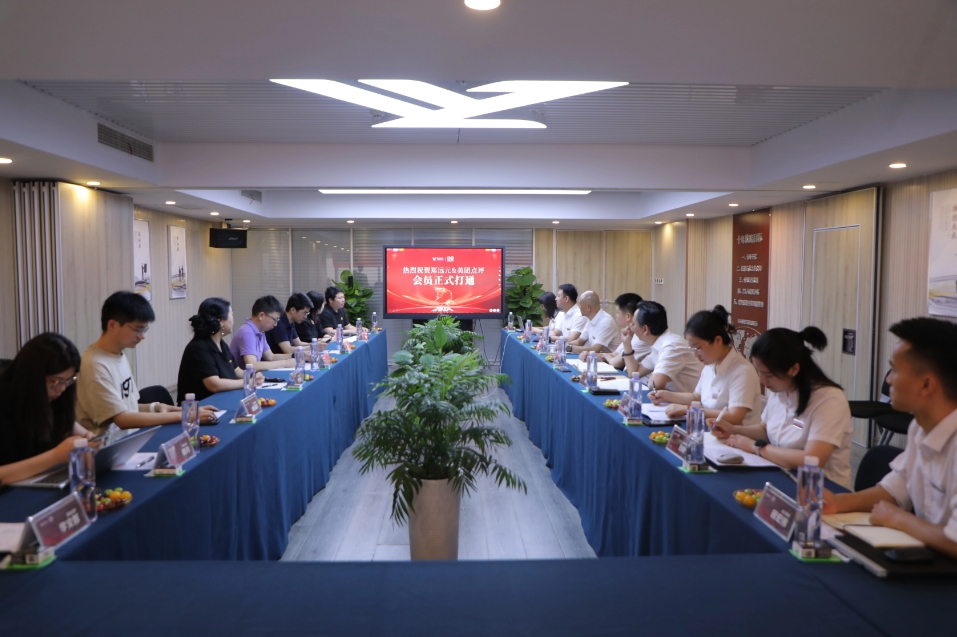 首页-尊龙网站_(中国)唯一官方网站