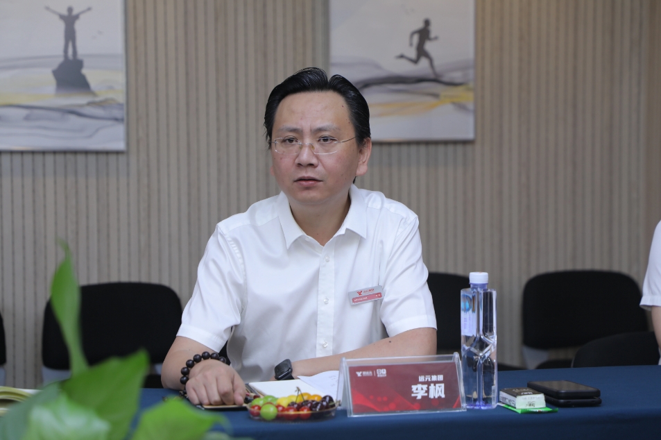首页-尊龙网站_(中国)唯一官方网站
