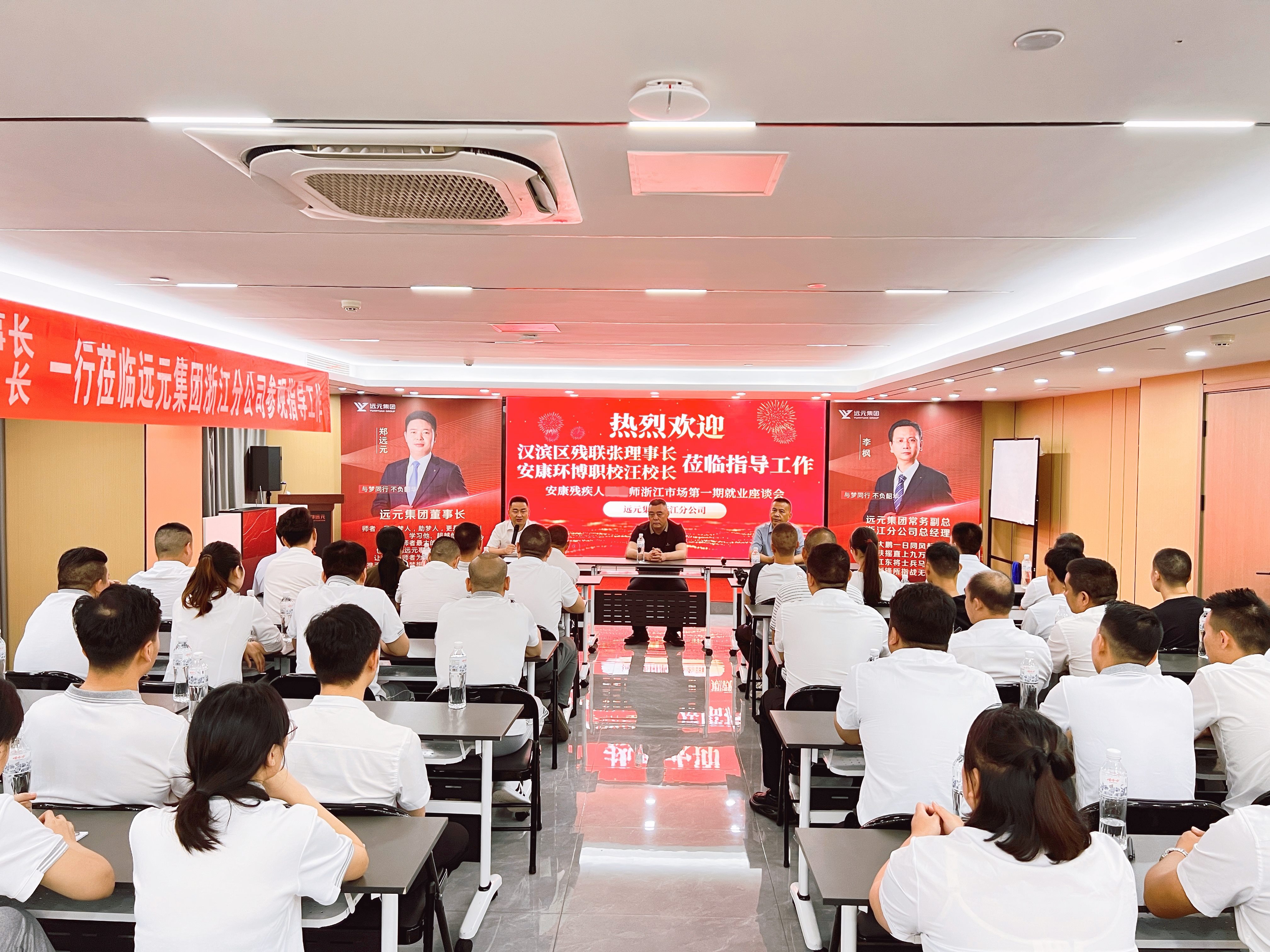 首页-尊龙网站_(中国)唯一官方网站