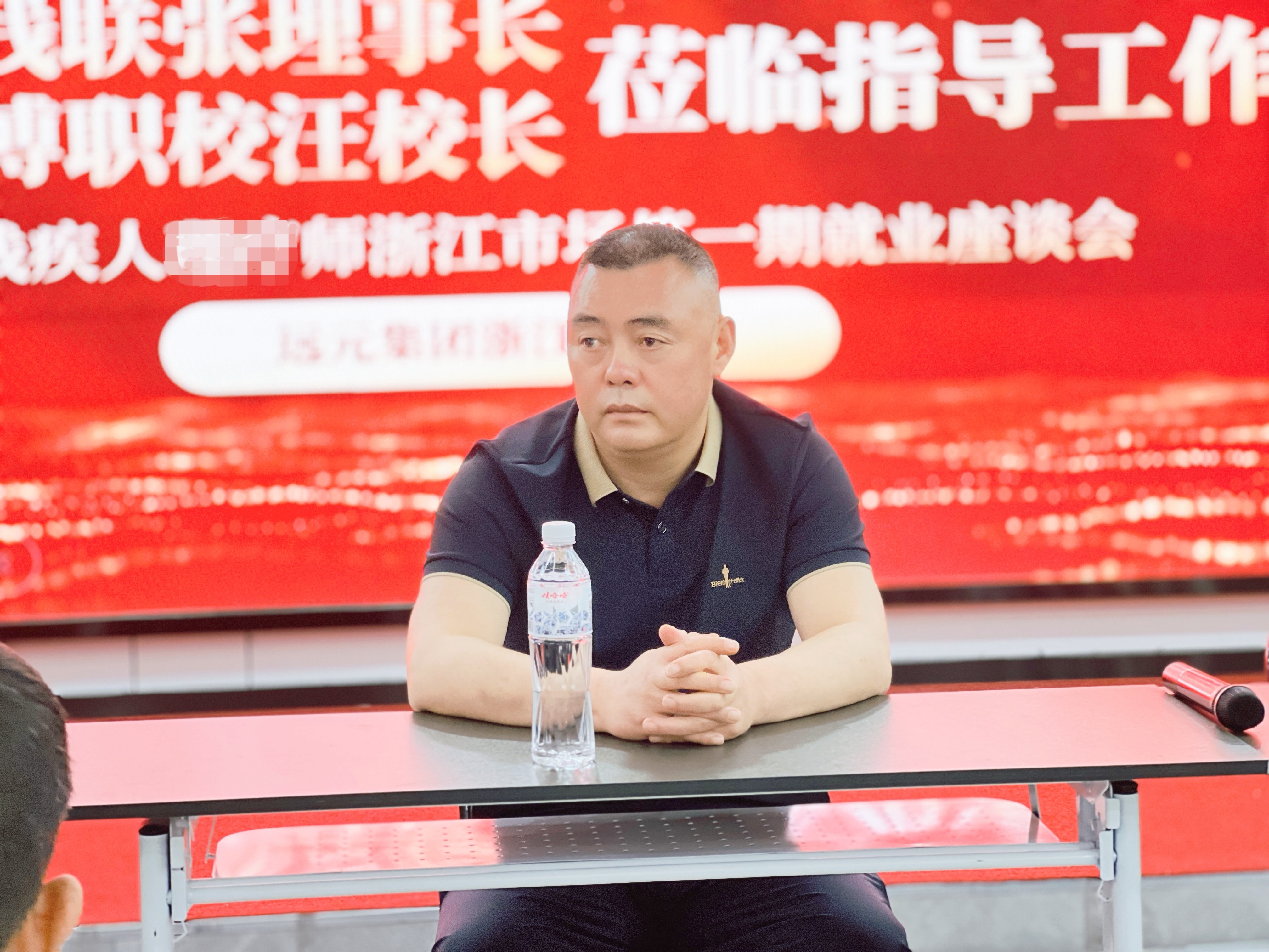首页-尊龙网站_(中国)唯一官方网站