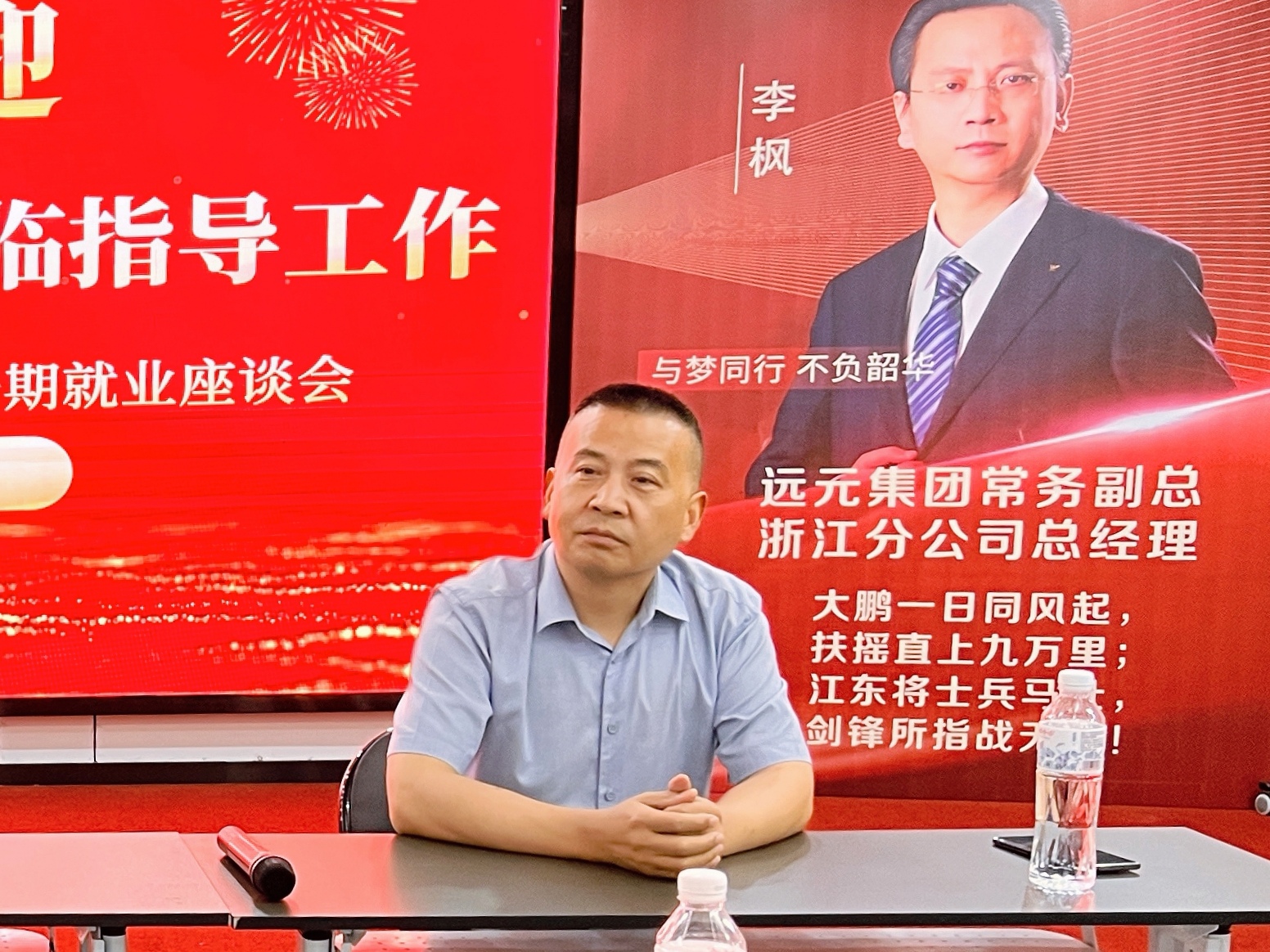 首页-尊龙网站_(中国)唯一官方网站