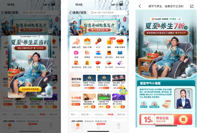 首页-尊龙网站_(中国)唯一官方网站