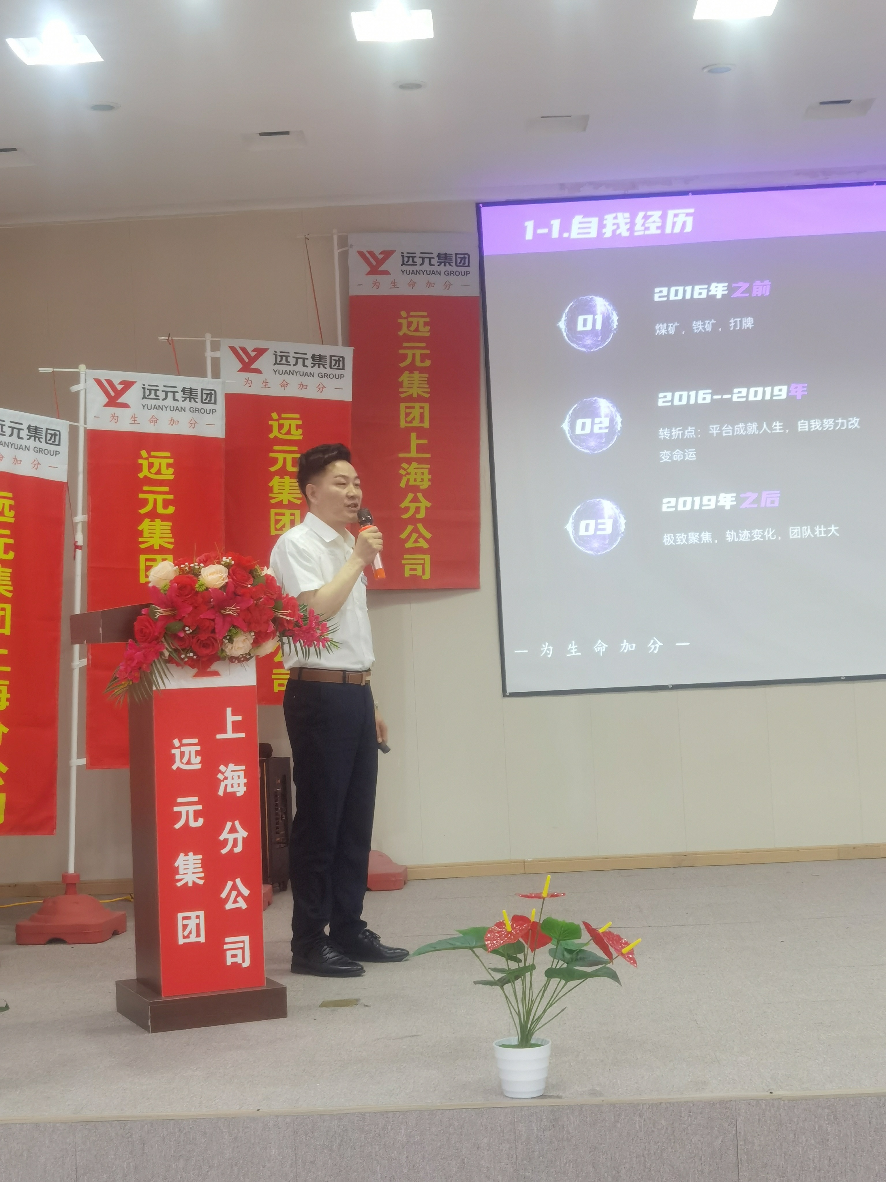 首页-尊龙网站_(中国)唯一官方网站