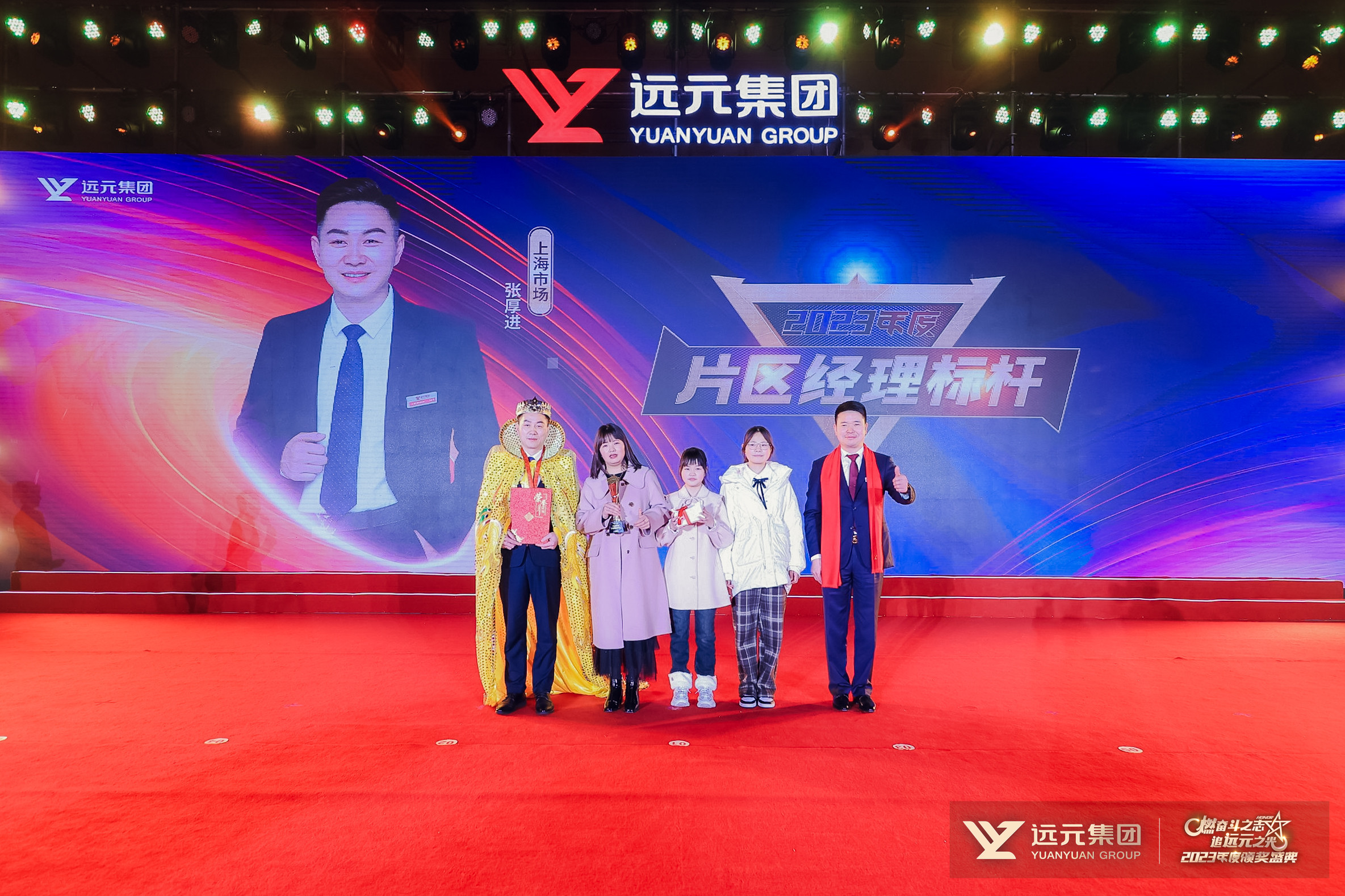 首页-尊龙网站_(中国)唯一官方网站