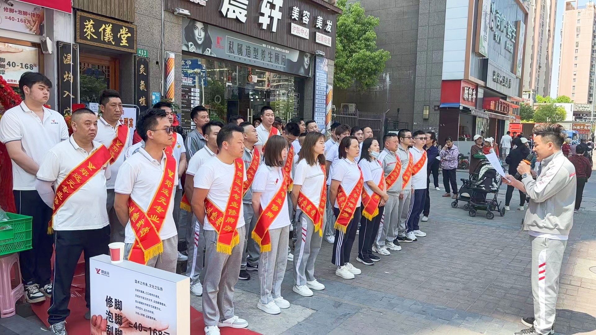 首页-尊龙网站_(中国)唯一官方网站