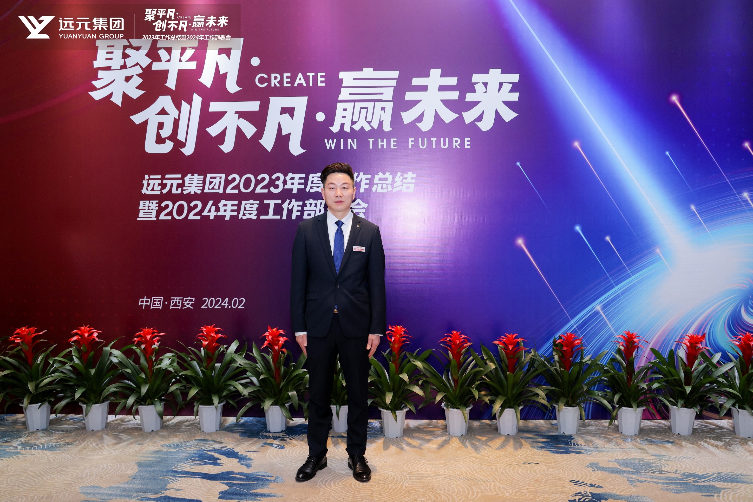 首页-尊龙网站_(中国)唯一官方网站